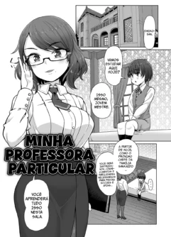 Minha Professora Particular