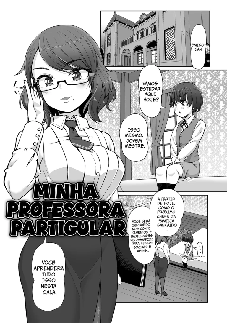 Minha Professora Particular